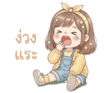844393999