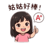 844394500