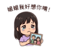 844394501