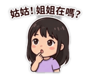 844394507
