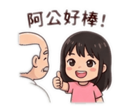 844394508