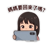 844394512