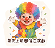 844394559