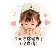 844394560