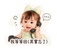 844394564