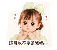 844394566