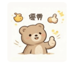 844394842