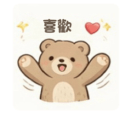 844394843