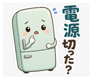 844394985