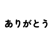 844394993