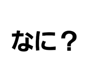 844394995