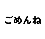 844394996