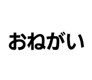 844394997