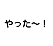 844394999