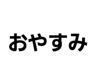 844395000