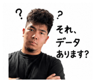 844395007