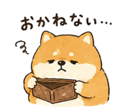 844395207