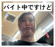 844395272