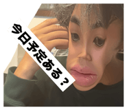 844395416