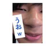844395445