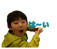 844395509