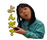 844395510