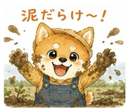 844395754
