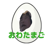844395993