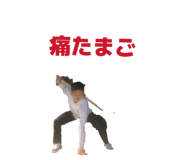 844396004