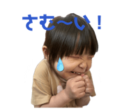 844396049