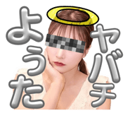 844396221