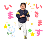 844396585