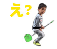 844396602