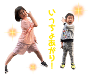 844396610