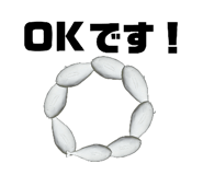 844396723