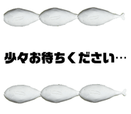 844396734
