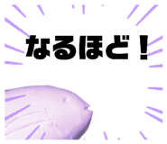 844396740