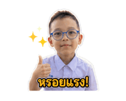 844396939
