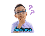 844396940