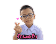 844396942