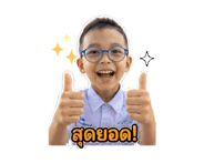 844396943