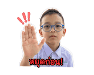 844396946
