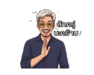 844396979