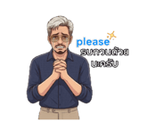 844396981