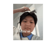 844396998