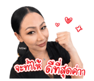 844397082