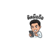 844397130