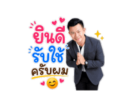 844397347