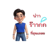 844397473