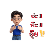 844397475